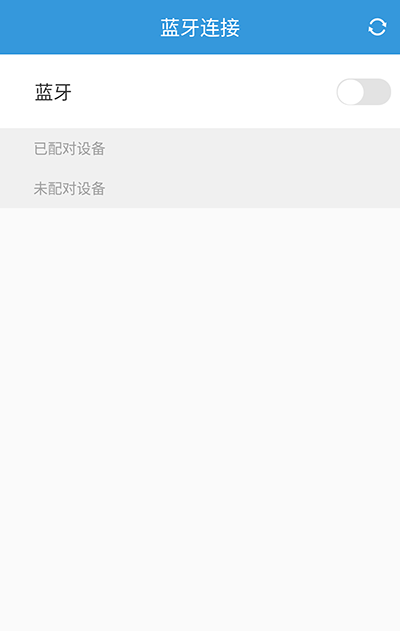 APP_Pro_Setting_BP-1