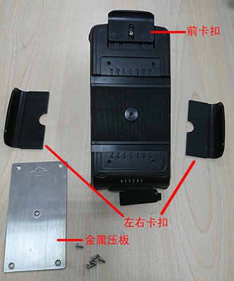 BP-6080A-Cellphone-2